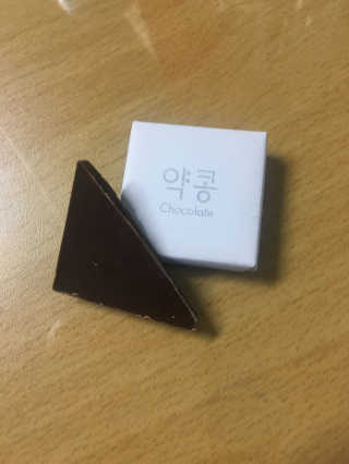 최슬기님이 올린 리뷰 사진 2