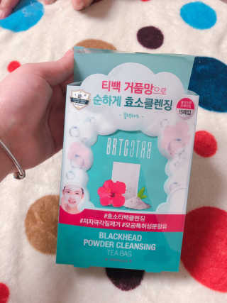 유탱블님이 올린 리뷰 사진 2