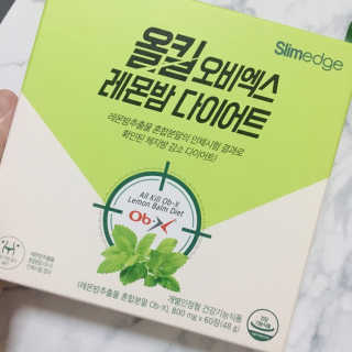 슬림엣지 올킬 오비엑스 레몬밤 다이어트 — 4.5점을 준 리뷰어가 2018년 12월 올린 사용 사진
