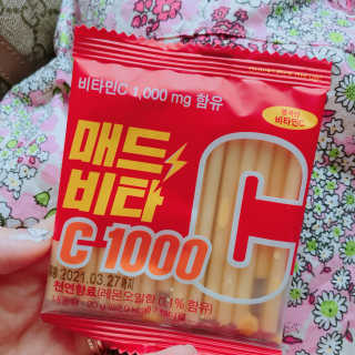 anna님이 올린 리뷰 사진 1