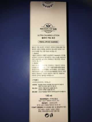 ChuYeonKim님이 올린 리뷰 사진 4