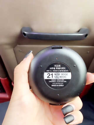 김꽁꽁님이 올린 리뷰 사진 2