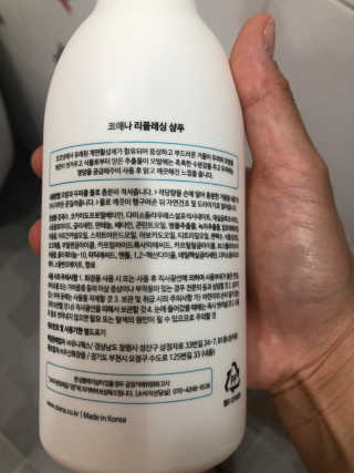 아르미님이 올린 리뷰 사진 2