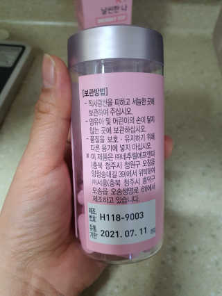 김수미님이 올린 리뷰 사진 2