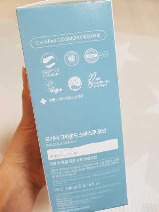 제니님이 올린 리뷰 사진 3
