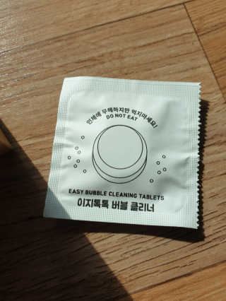 [에코앤드]이지톡톡 버블클리너 1종세척제 — 5점을 준 리뷰어가 2019년 6월 올린 사용 사진