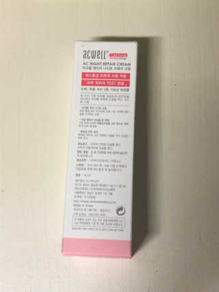 세영맘님이 올린 리뷰 사진 3
