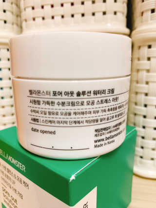 몽냥몽냥님이 올린 리뷰 사진 3