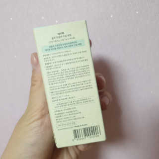 아가리다이어터님이 올린 리뷰 사진 3