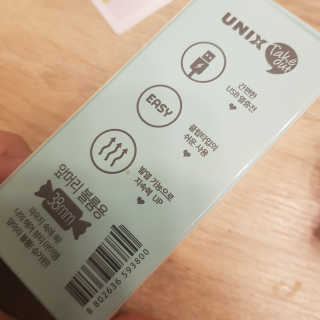 유닉스 USB 충전식 헤어롤 슈가핀 38mm — 3점을 준 리뷰어가 2020년 3월 올린 사용 사진