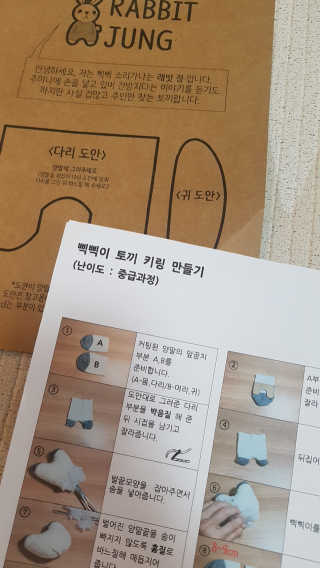 제니님이 올린 리뷰 사진 2