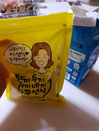 Hyo25님이 올린 리뷰 사진 2
