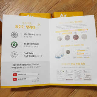 하츠하루님이 올린 리뷰 사진 4