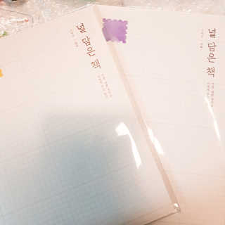 유빈나맘❤님이 올린 리뷰 사진 1