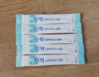 지노바 지락프로바이오틱스포뮬라 — 5점을 준 리뷰어가 2019년 12월 올린 사용 사진