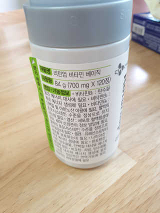 마녀님이 올린 리뷰 사진 2