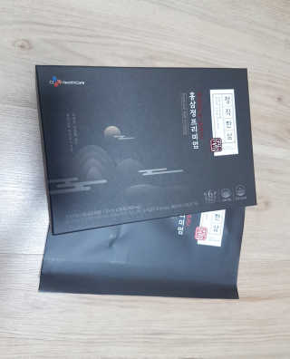 쭈님이 올린 리뷰 사진 3