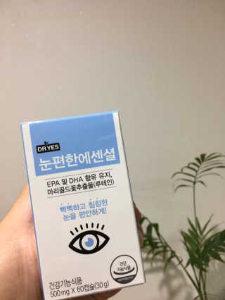Joseph님이 올린 리뷰 사진 3