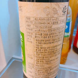 뚜리뚜치님이 올린 리뷰 사진 2