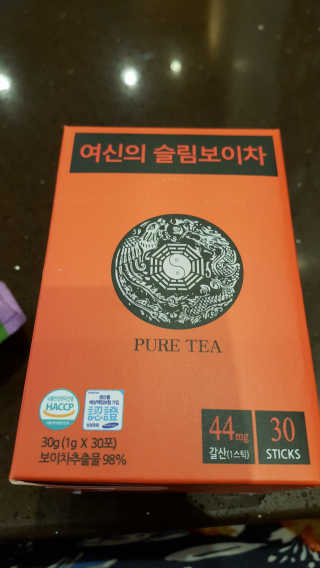 캔디님이 올린 리뷰 사진 1