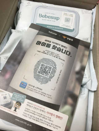 전명선님이 올린 리뷰 사진 1
