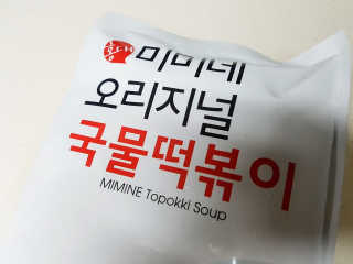 Jinnnnn님이 올린 리뷰 사진 1