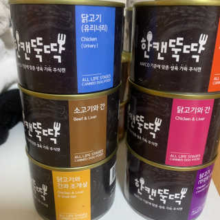 [펫토리아] BEST 한캔뚝딱 고양이 주식캔 — 5점을 준 리뷰어가 2019년 3월 올린 사용 사진