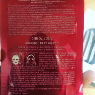 정코코님이 올린 리뷰 사진 4