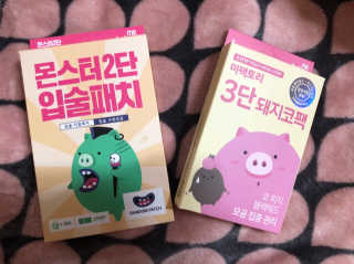 오리님이 올린 리뷰 사진 2