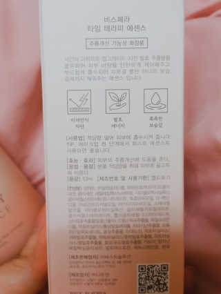 Hyo25님이 올린 리뷰 사진 3