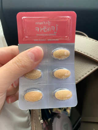 솔직후기님이 올린 리뷰 사진 2