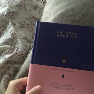 주뽀님이 올린 리뷰 사진 1