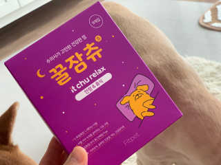 오쩡아님이 올린 리뷰 사진 1