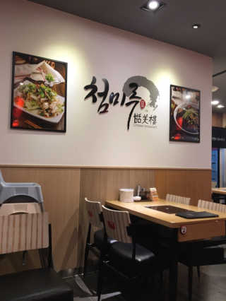 오리부인님이 올린 리뷰 사진 1