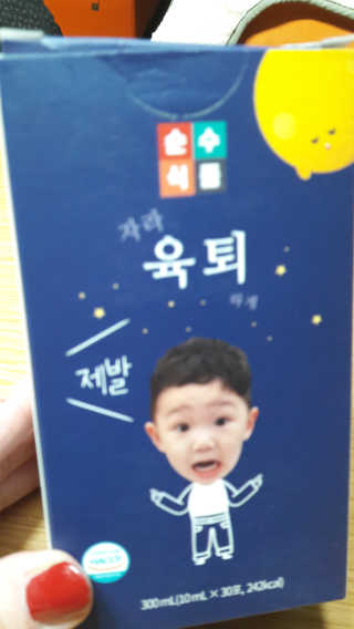 울사님이 올린 리뷰 사진 1