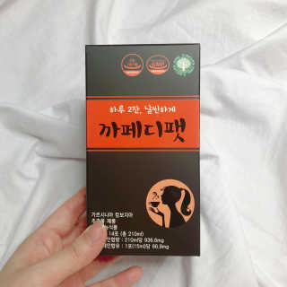 aa14님이 올린 리뷰 사진 1