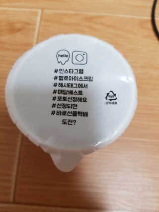 기현아라맘님이 올린 리뷰 사진 2