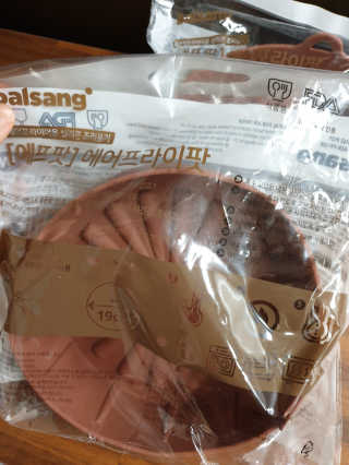 지니여왕님❤님이 올린 리뷰 사진 1