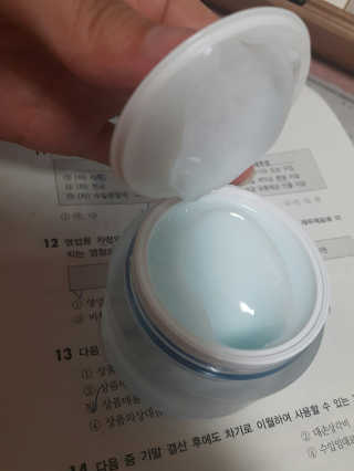 포렌코즈 아쿠아 커넥션 크림 — 5점을 준 리뷰어가 2017년 8월 올린 사용 사진