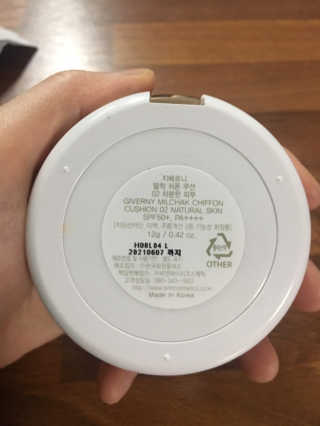소확행님이 올린 리뷰 사진 2