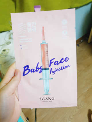 바노바기 코스메틱 바노바기 인젝션 마스크 (10매입) — 4.5점을 준 리뷰어가 2017년 3월 올린 사용 사진