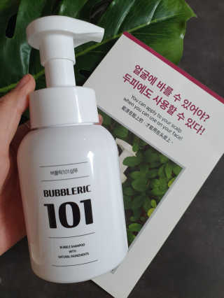 별동맘님이 올린 리뷰 사진 2