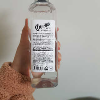 grapefruit님이 올린 리뷰 사진 3