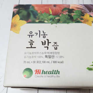 [하이헬스] 달지 않아 딱 좋은 유기농 호박즙  30포 — 3.5점을 준 리뷰어가 2020년 3월 올린 사용 사진