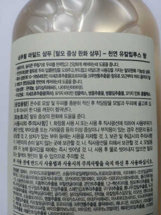 팬도님이 올린 리뷰 사진 2
