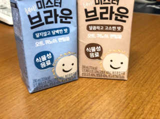헤이미스터브라운 [매일유업] 헤이 미스터브라운 12개입 — 4점을 준 리뷰어가 2019년 8월 올린 사용 사진