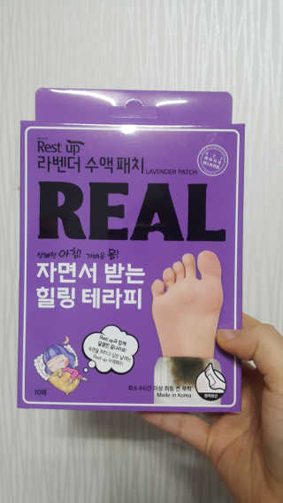 별이님이 올린 리뷰 사진 1