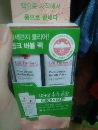 SSUNY님이 올린 리뷰 사진 1