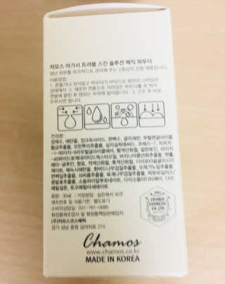 mejong님이 올린 리뷰 사진 3