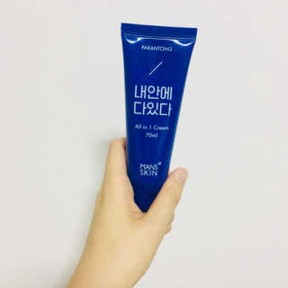 채연님이 올린 리뷰 사진 1